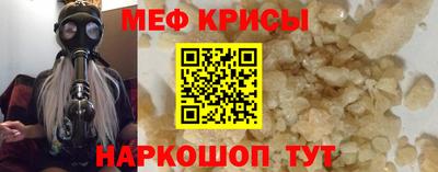 эйфоретик Кулебаки