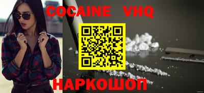 прущая мука Кунгур
