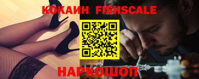 эйфоретик Кулебаки