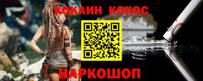 прущая мука Кунгур