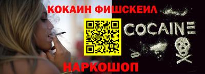 эйфоретик Кулебаки