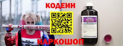 прущая мука Кунгур