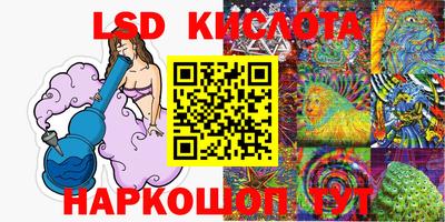 прущая мука Кунгур