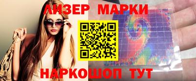 mdma Кумертау