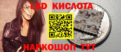 mdma Кумертау