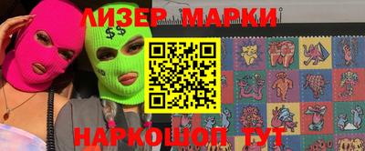 mdma Кумертау