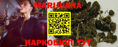 прущая мука Кунгур