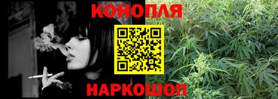прущая мука Кунгур