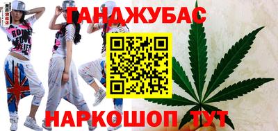 эйфоретик Кулебаки