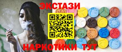 mdma Кумертау