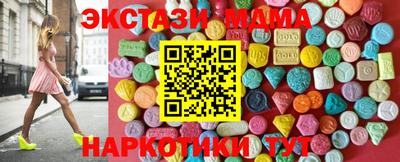 эйфоретик Кулебаки