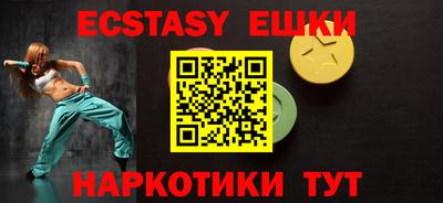 прущая мука Кунгур