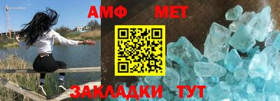 эйфоретик Кулебаки