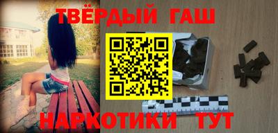 прущая мука Кунгур