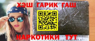 эйфоретик Кулебаки